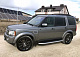 Бокові пороги Оригінал (2 шт., Алюміній) для Land Rover Discovery IV 2009-2017 рр