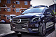 Передні фари LED (Maybach-дизайн, 2 шт) для Mercedes Vito / V-class W447 2014- рр