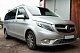 Передня решітка Diamond (2014-2023 для Vito W447) для Mercedes Vito / V-class W447 2014- рр