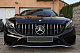 Решітка радіатора BRB (для COUPE) 2018-2026 для Mercedes S-class C217 Coupe рр