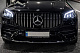 Передня решітка 2019-2023 (GT Panamericana) для Mercedes GLS X167 2019- рр