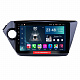 Штатна магнітола Torssen Kia K2/Rio 17-18 F9232 4G Carplay DSP
