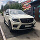 Передня решітка GT Panamericana (для GL High) для Mercedes GL/GLS сlass X166 2012-2019 рр
