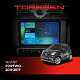 Штатна магнітола Torssen 2K Smart ForTwo 11-17 F9232 4G Carplay DSP