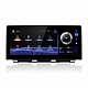 Штатная магнитола Torssen Lexus NX 2014-2017 U8NZ 10.25 4/64 4G Carplay