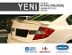 Спойлер Исикли (під фарбування) для Honda Civic Sedan IX 2011-2016 рр