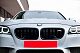 Комплект обвісів з крилами V1 (M5 Power) для BMW 5 серія F10/F11 2010-2016 рр