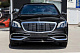 Решітка радіатора Maybach для Mercedes S-сlass W222 2013-2022 рр