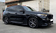 Комплект обвісів Paradigm Black Knight (2018-2022) для BMW X5 G05 рр