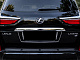 Задня підставка під номер з LED (2007-2023) Білий колір для Lexus LX570/450d рр
