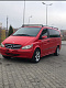 Бокові пороги Exclusive (2 шт, під фарбування) Екстра довга база для Mercedes Viano 2004-2014 рр