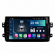 Штатная магнитола Torssen Suzuki Grand Vitara 05-15 F98256 4G Carplay